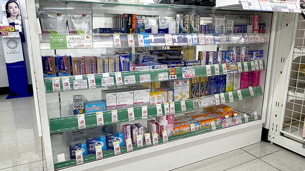 薬局トモズビーンズ赤羽店の一般医薬品