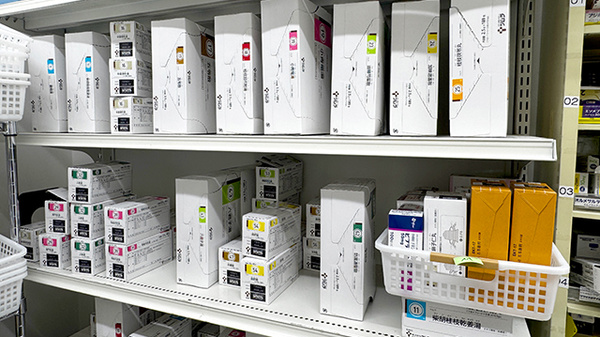 薬局トモズビーンズ赤羽店の漢方薬