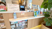 のぞみ薬局西台店の受付/カウンター