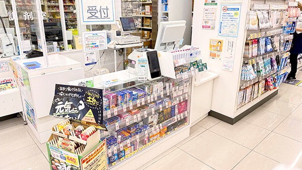 薬局トモズ大谷口店の受付/カウンター