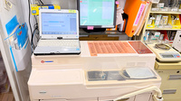 薬局トモズ大谷口店の調剤器具
