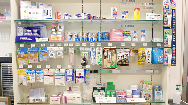 一番通り薬局の一般医薬品