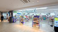 薬局トモズCoconeri店