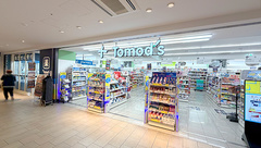 薬局トモズCoconeri店の外観