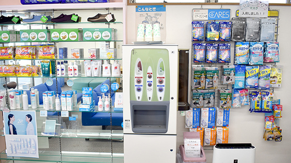 ひまわり薬局千住店のフリーサービス