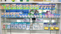 ひまわり薬局千住店の雑貨品