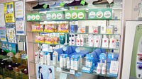 ひまわり薬局千住店の化粧品
