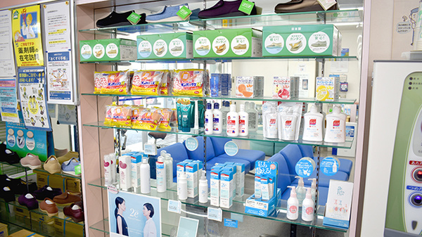 ひまわり薬局千住店の化粧品