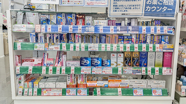 薬局トモズお花茶屋店の一般医薬品
