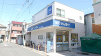 クオール薬局葛飾高砂店の外観
