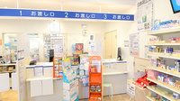 クオール薬局葛飾高砂店の受付/カウンター