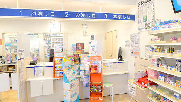 クオール薬局葛飾高砂店の受付/カウンター