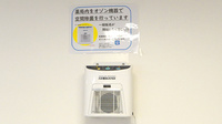 クオール薬局葛飾高砂店の感染予防対策