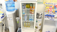 クオール薬局葛飾高砂店の飲食物