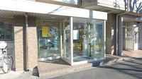 エンジェル薬局北葛西店の入口