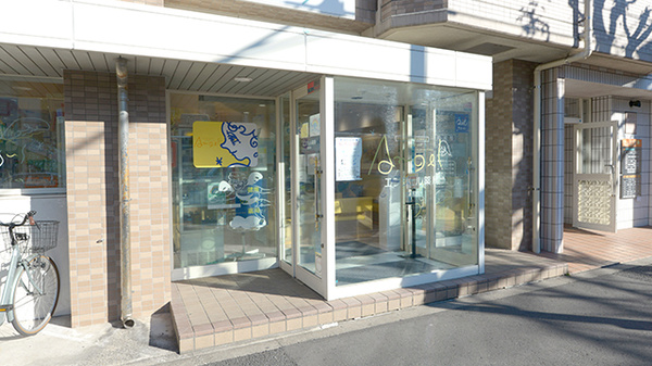 エンジェル薬局北葛西店の入口