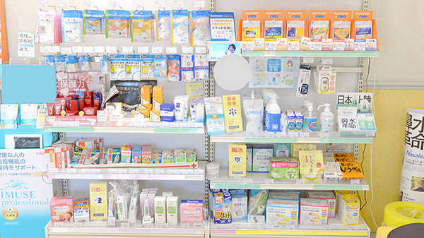 エンジェル薬局北葛西店の雑貨品