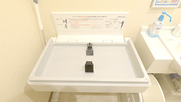 クリスタル薬局のキッズ用設備