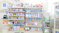 クリスタル薬局の一般医薬品