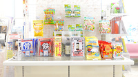 クリスタル薬局の健康食品