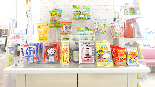 クリスタル薬局の健康食品