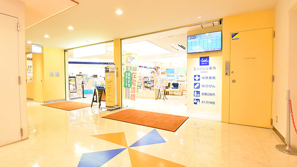 エンジェル薬局船堀２号店の外観
