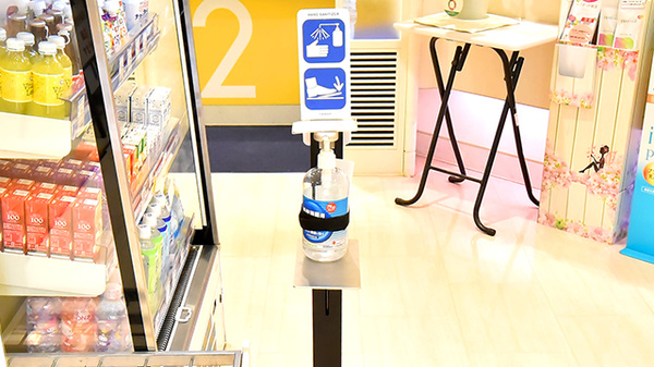 エンジェル薬局船堀２号店の感染予防対策