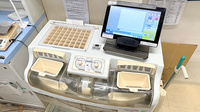 のぞみ薬局三鷹店の調剤器具