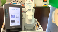 コアラ薬局の感染予防対策