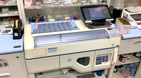 コアラ薬局の調剤器具