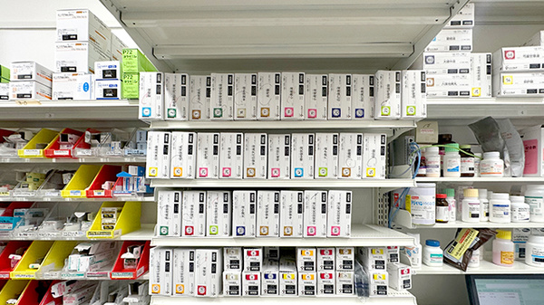 薬局トモズ　クイーンズ伊勢丹仙川店の漢方薬