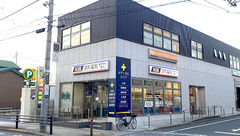 ＡＳＫ調剤薬局の外観