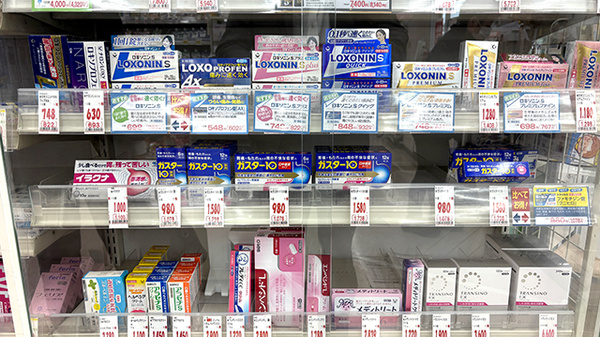 薬局トモズ東小金井店の一般医薬品