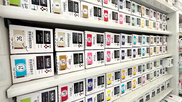 薬局トモズ東小金井店の漢方薬