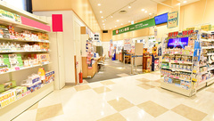 イオン薬局多摩平の森店の外観