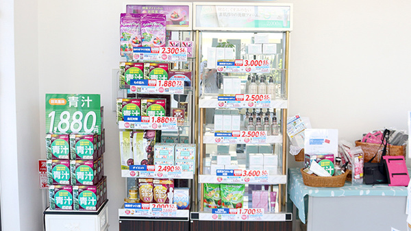 薬局日本メディカル 日野店の雑貨品