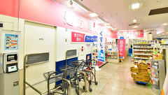 ファーマライズ薬局 西友清瀬店の外観