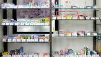 多摩センターやまざくら薬局の一般医薬品