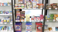 多摩センターやまざくら薬局の健康食品