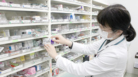 多摩センターやまざくら薬局の作業風景