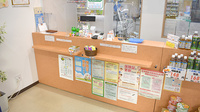 おばた薬局落合団地店の受付/カウンター