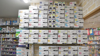 おばた薬局落合団地店の漢方薬