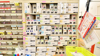 ファーマライズ薬局 西友田無店の漢方薬