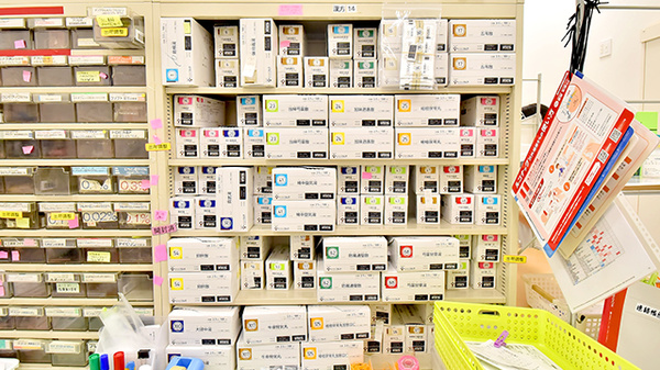 ファーマライズ薬局 西友田無店の漢方薬