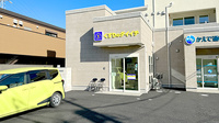くすりのダイイチ薬局　中町店の外観