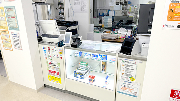 くすりのダイイチ薬局　中町店の受付/カウンター