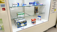 くすりのダイイチ薬局　中町店の一般医薬品