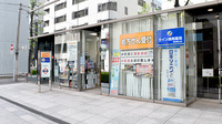 ウイン調剤薬局横浜西口店の外観