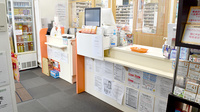 ウイン調剤薬局横浜西口店の受付/カウンター