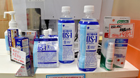 ウイン調剤薬局横浜西口店の飲食物